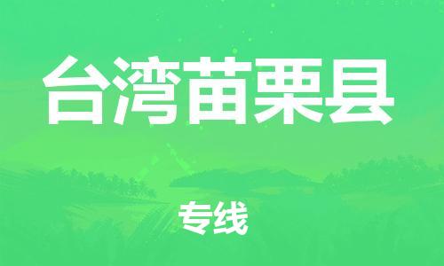 &#27431;&#23453;&#32593;&#39029;&#29256;&#30331;&#24405;&#20837;&#21475;&#45;&#27431;&#23453;&#111;&#110;&#108;&#105;&#110;&#101;&#40;&#20013;&#22269;&#41;