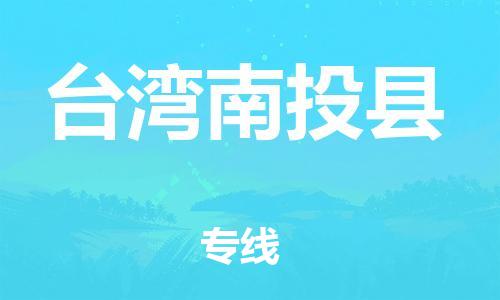 &#27431;&#23453;&#32593;&#39029;&#29256;&#30331;&#24405;&#20837;&#21475;&#45;&#27431;&#23453;&#111;&#110;&#108;&#105;&#110;&#101;&#40;&#20013;&#22269;&#41;